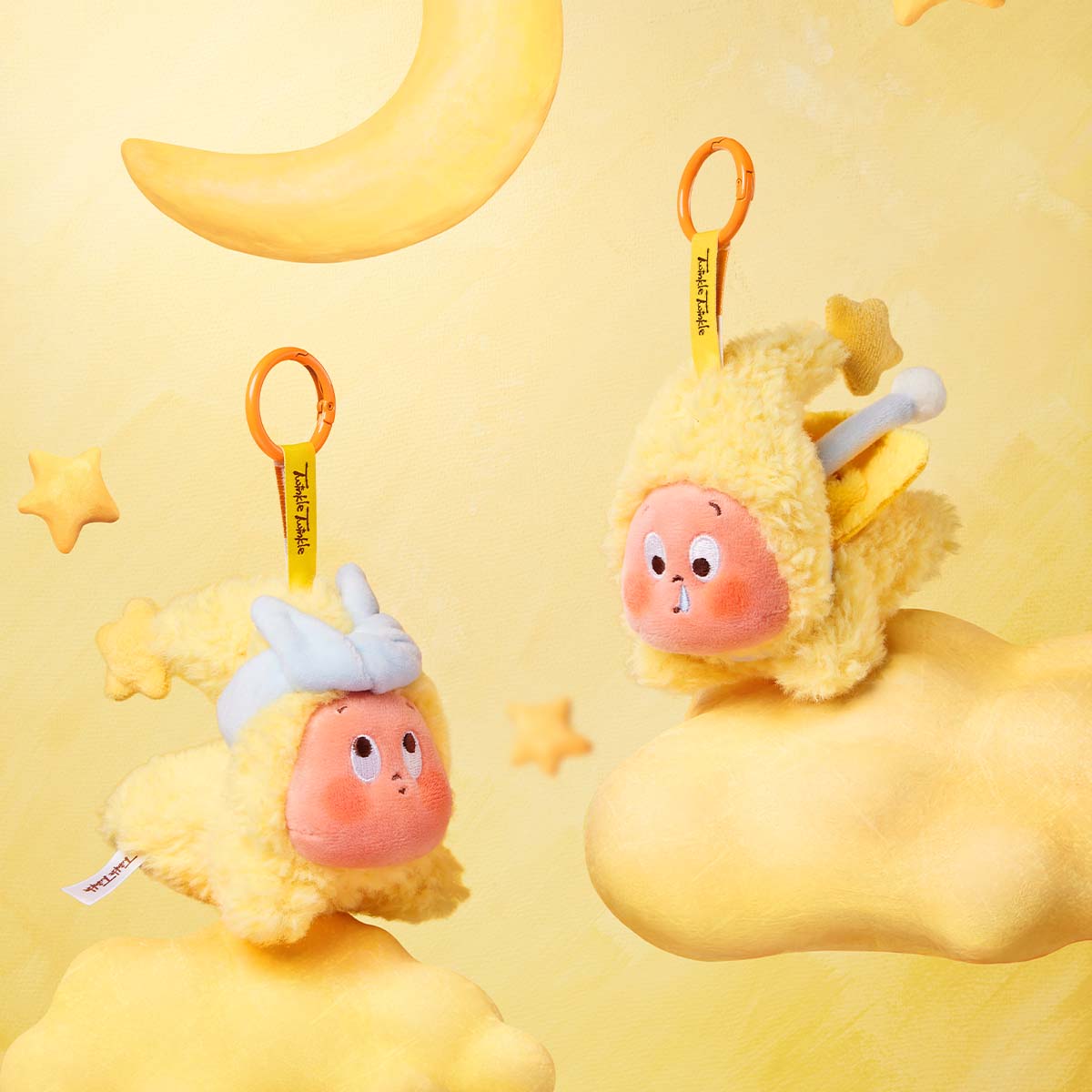 We are Twinkle Twinkle Series- Plush Pendant Blind Box