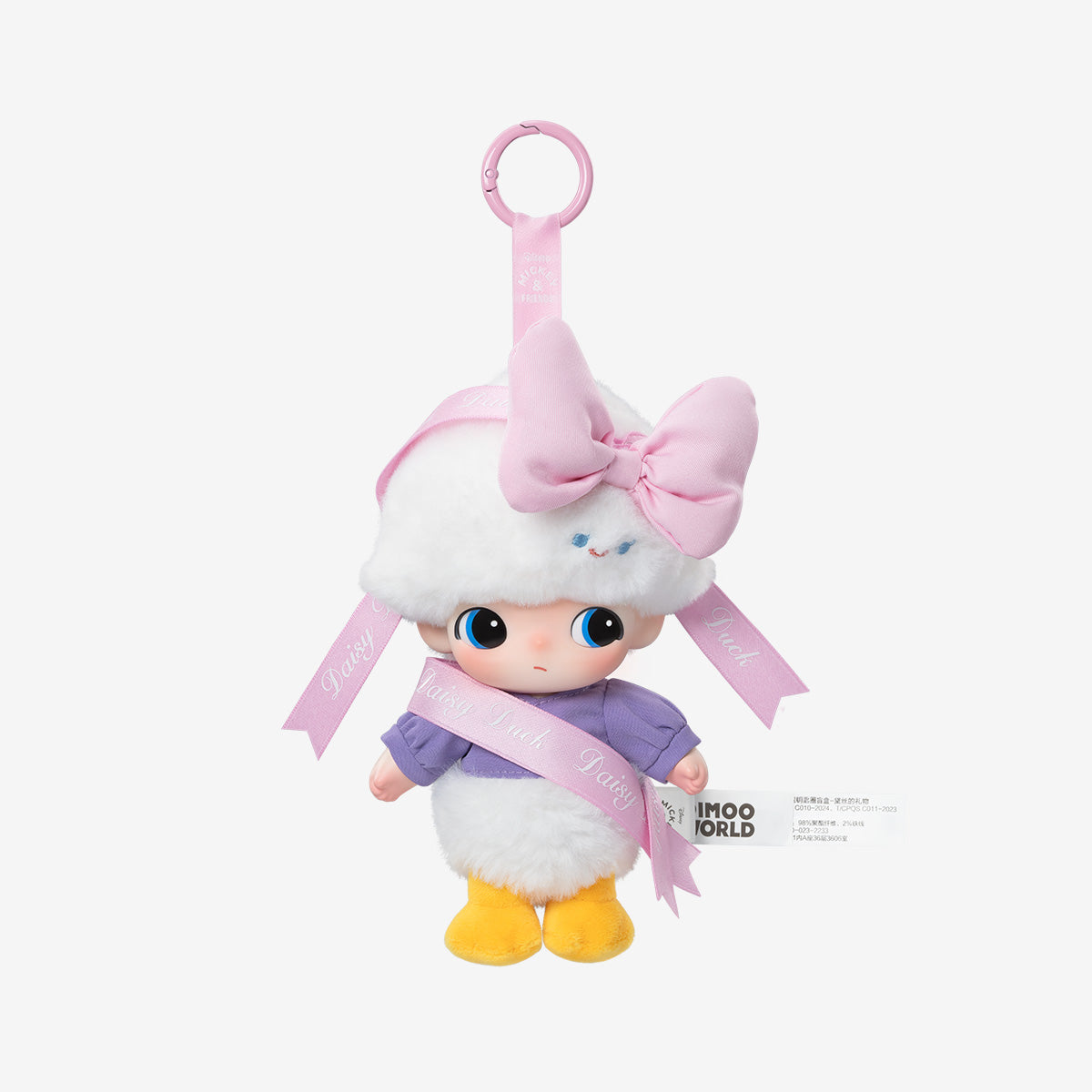 DIMOO WORLD x DISNEY Series- Vinyl Plush Keychain Blind Box (RESTOCK)
