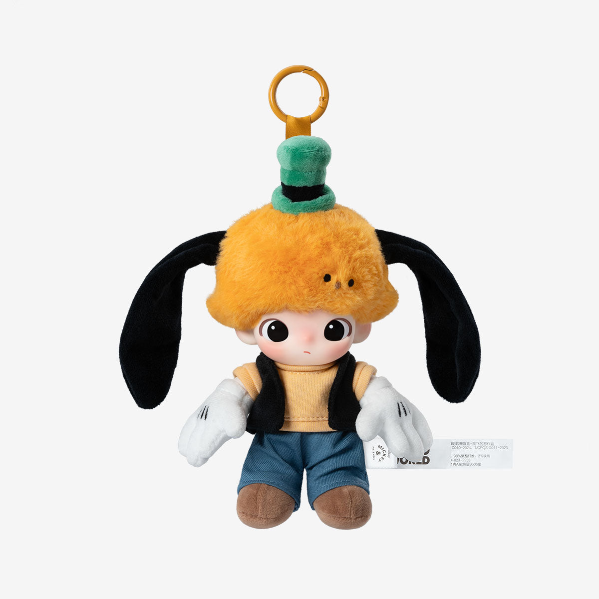 DIMOO WORLD x DISNEY Series- Vinyl Plush Keychain Blind Box (RESTOCK)