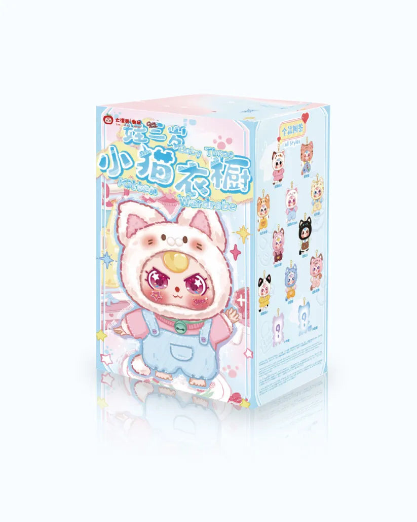 Baby Three Kitten Wardrobe Plush Series Blind Box