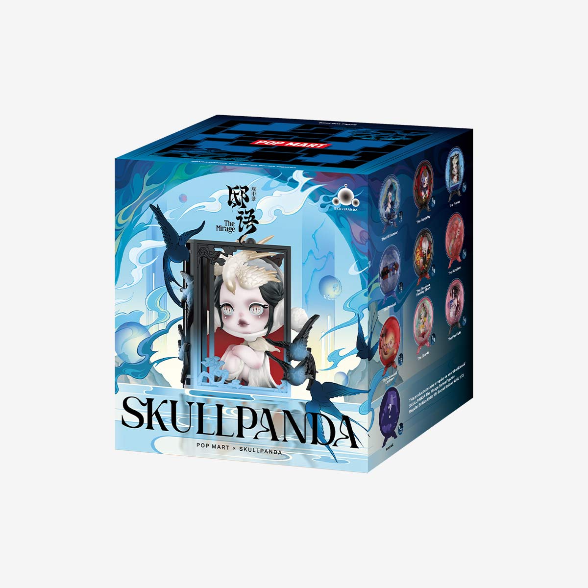 SKULLPANDA The Mirage Series Blind Box Figures