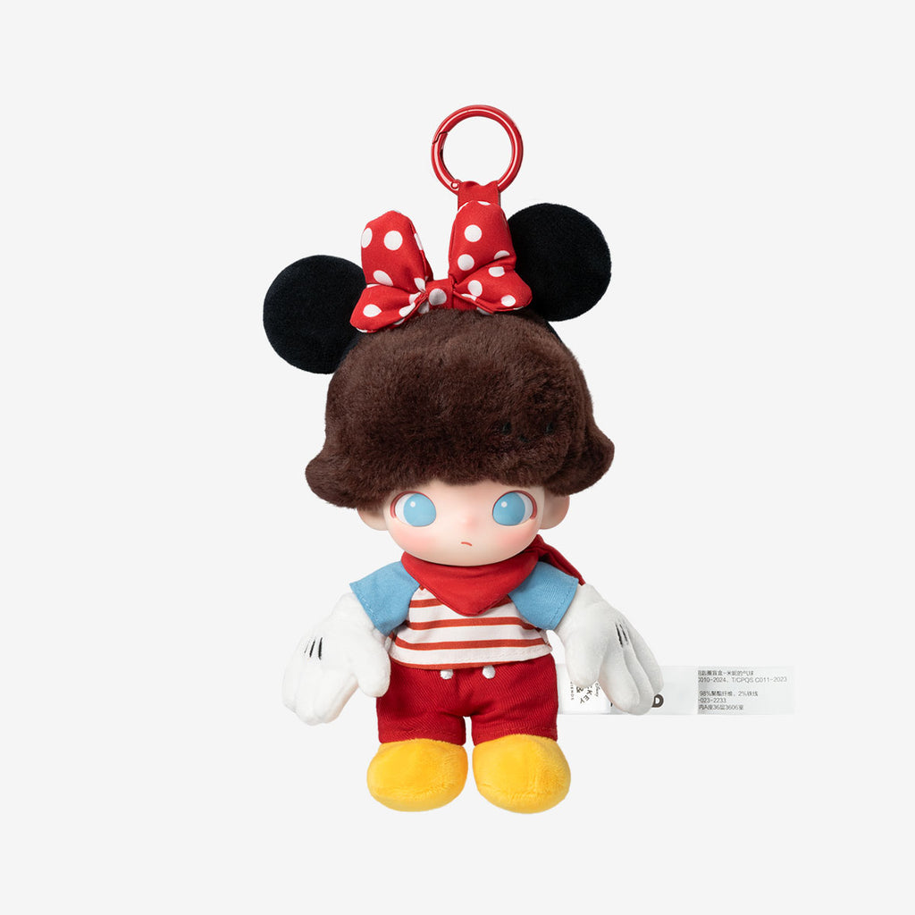 DIMOO WORLD x DISNEY Series- Vinyl Plush Keychain Blind Box (RESTOCK)