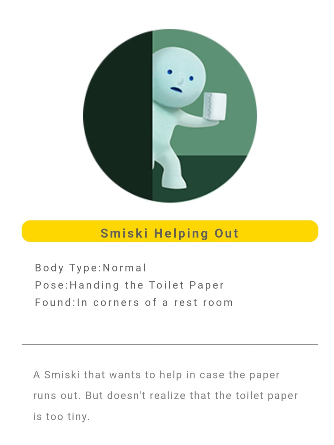 SMISKI toilet