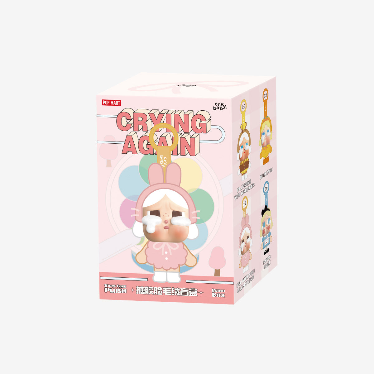CRYBABY Crying Again Series- Vinyl Face Plush Blind Box (RESTOCK)