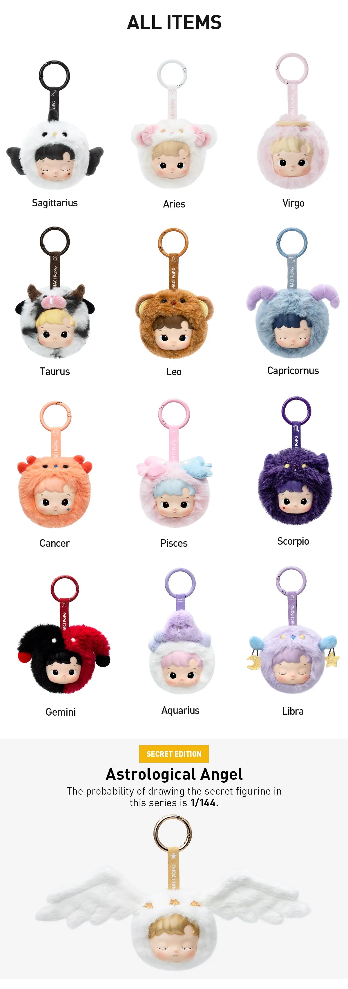 HACIPUPU The Constellation Series - Vinyl Plush Blind Box