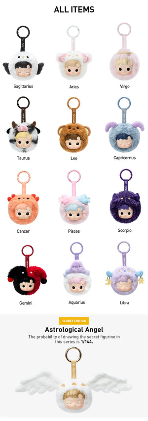 HACIPUPU The Constellation Series - Vinyl Plush Blind Box