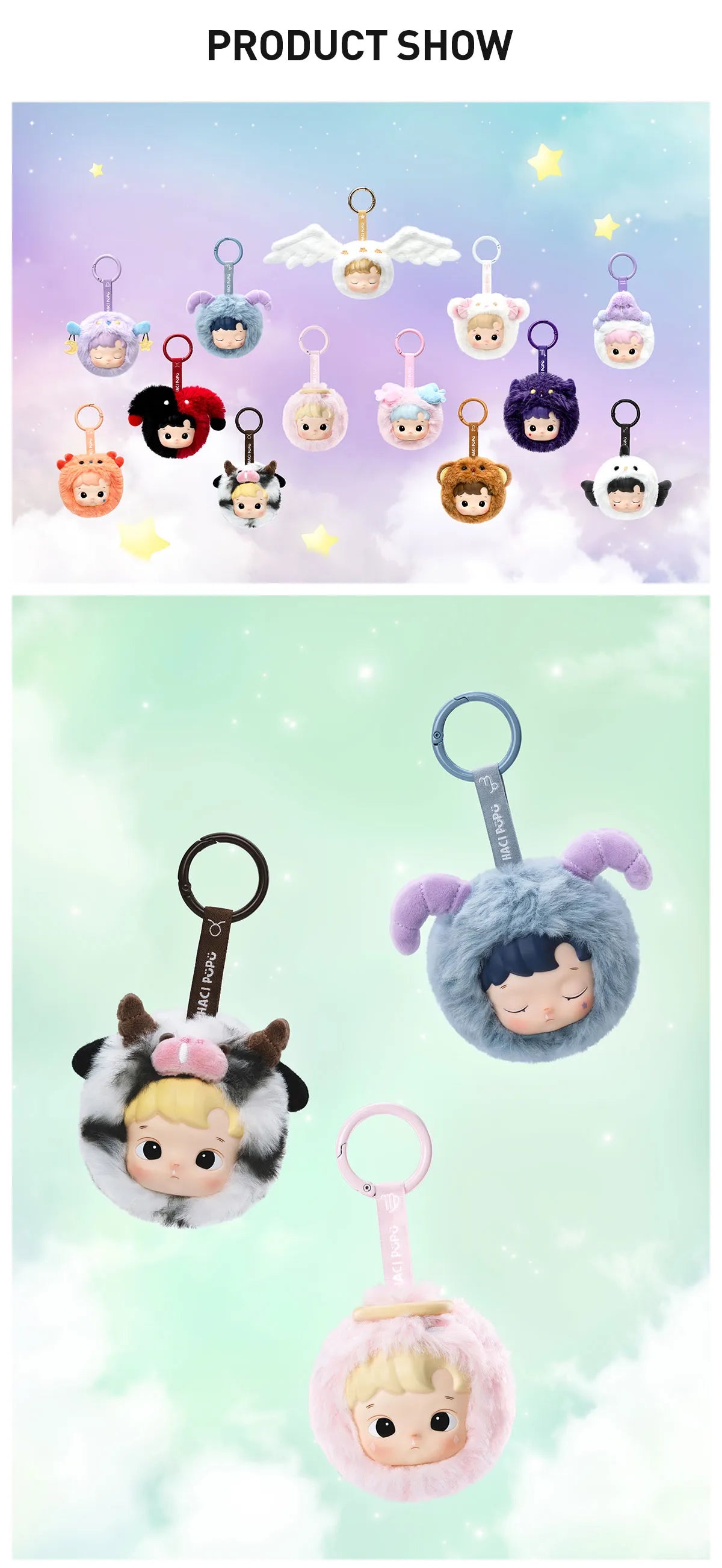 HACIPUPU The Constellation Series - Vinyl Plush Blind Box