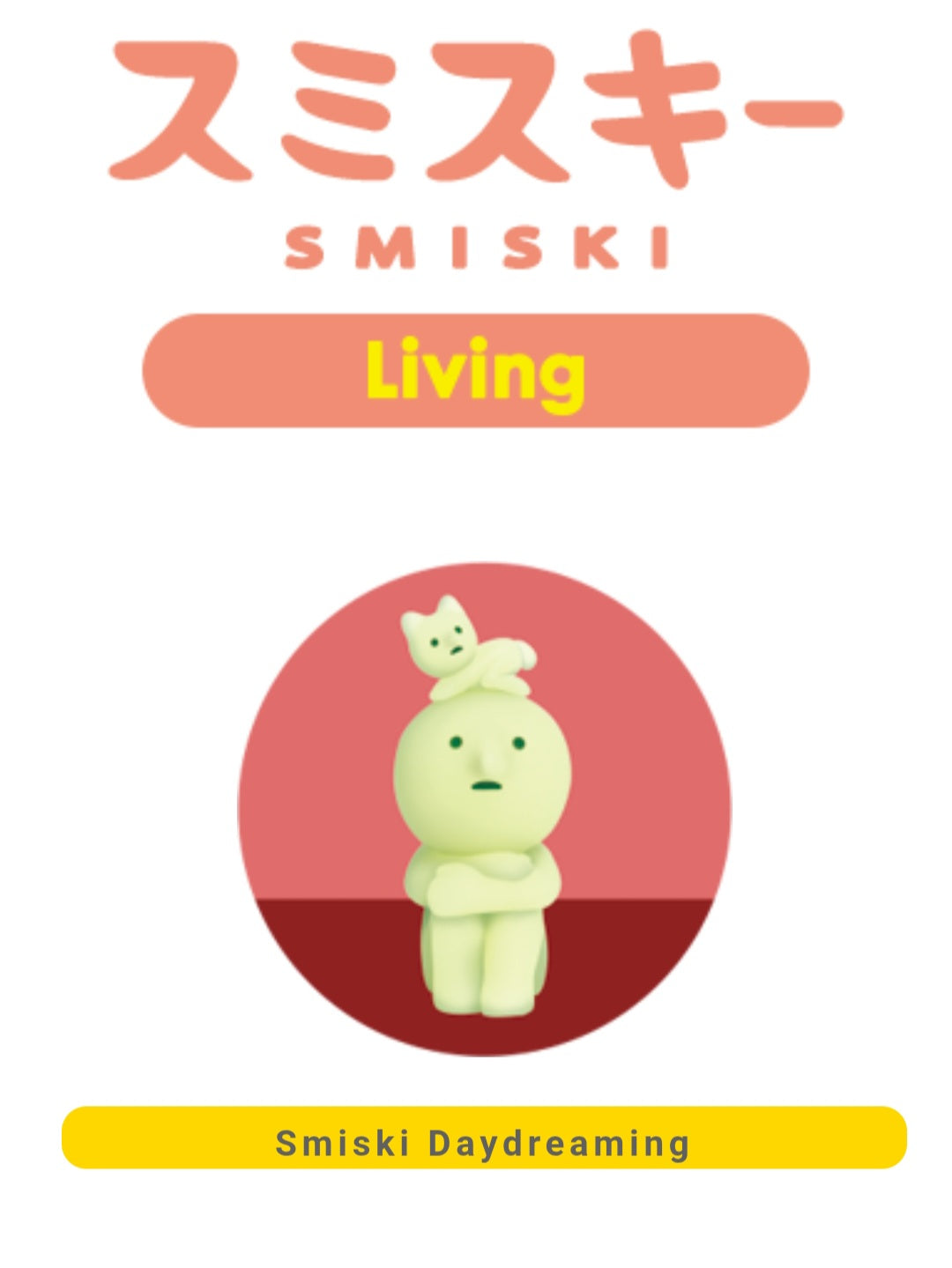 SMISKI living