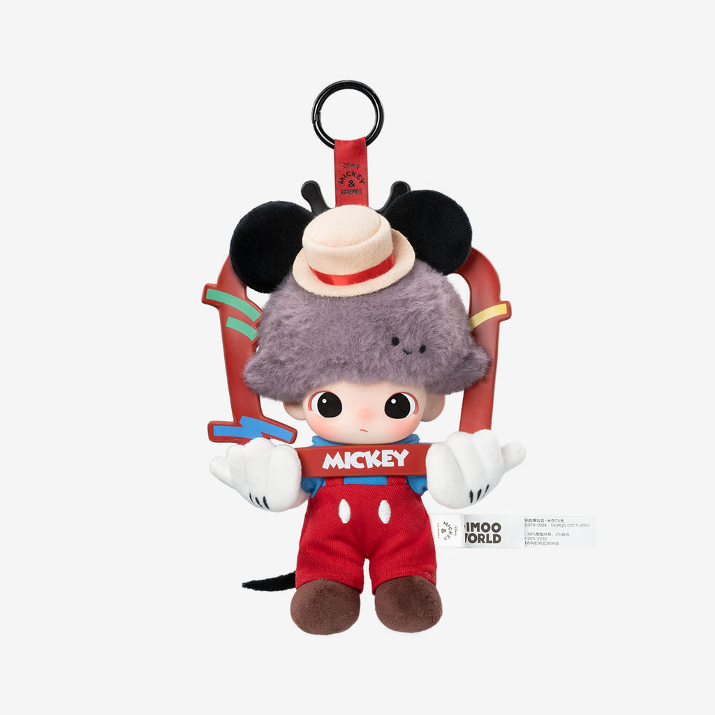 DIMOO WORLD x DISNEY Series- Vinyl Plush Keychain Blind Box (RESTOCK)