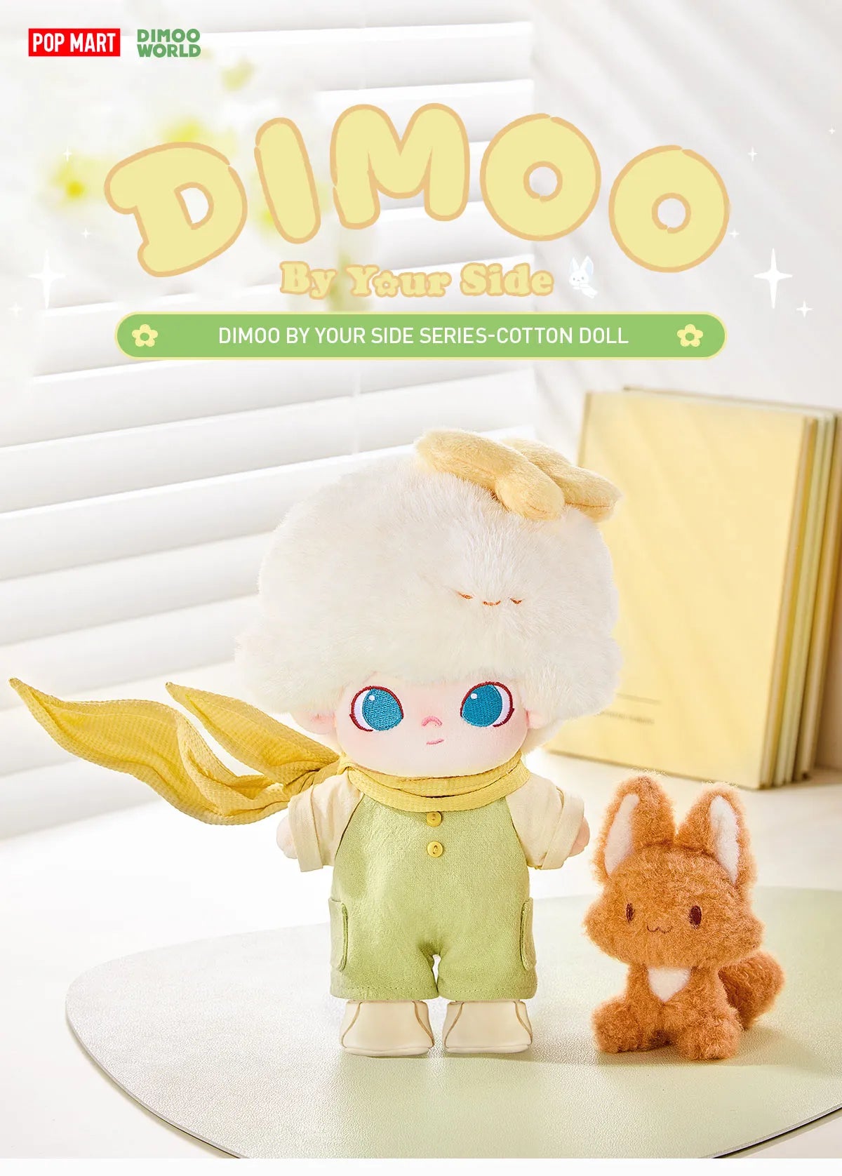 DIMOO By Your Side Series-Cotton Doll