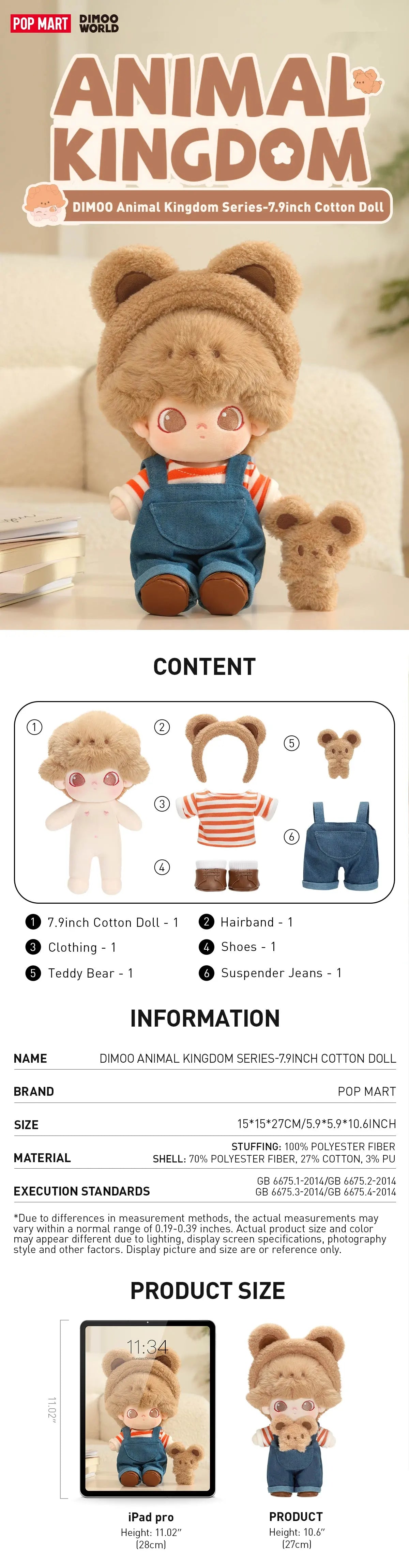 DIMOO Animal Kingdom Series- 7.9inch Cotton Doll