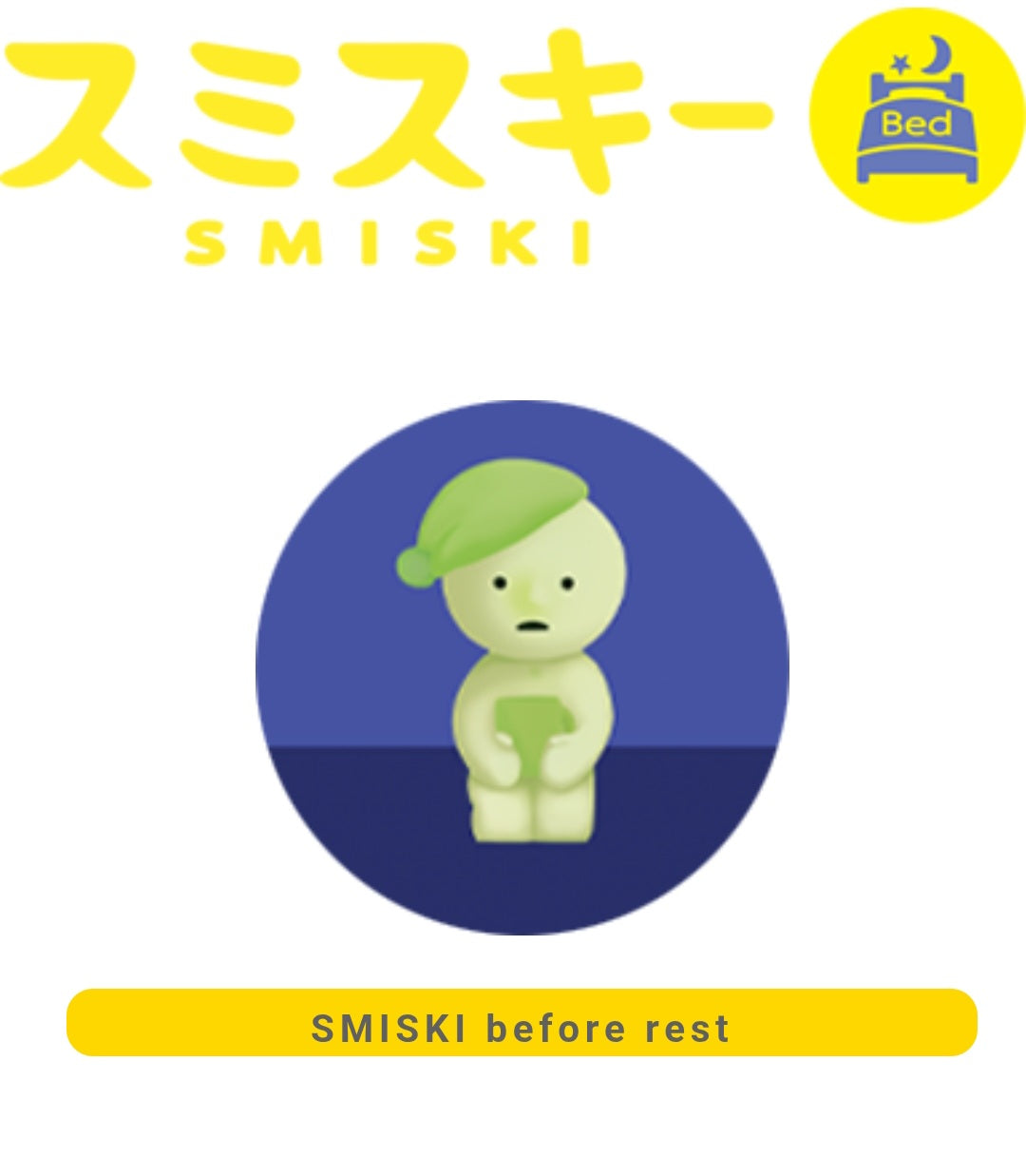 SMISKI bed