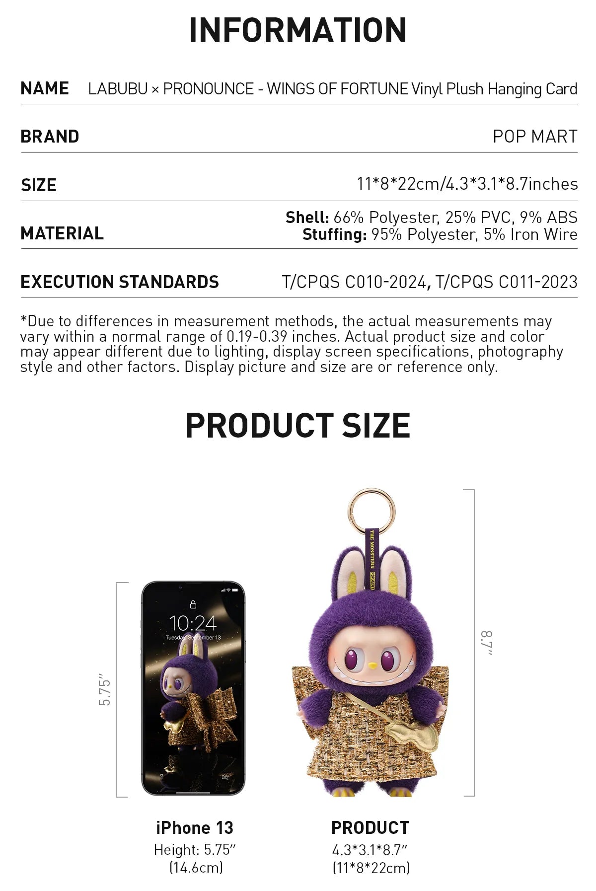 LABUBU x PRONOUNCE-WINGS OF FORTUNE Vinyl Plush Hanging Card