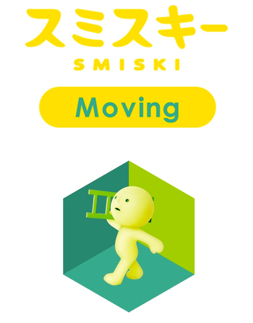 SMISKI moving