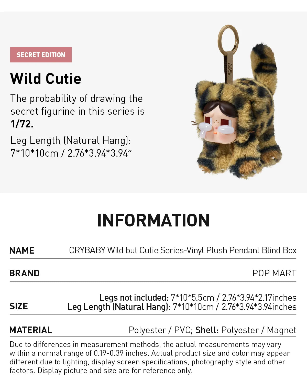 CRYBABY Wild but Cutie Series- Vinyl Plush Pendant Blind Box