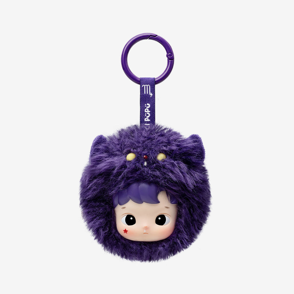HACIPUPU The Constellation Series - Vinyl Plush Blind Box