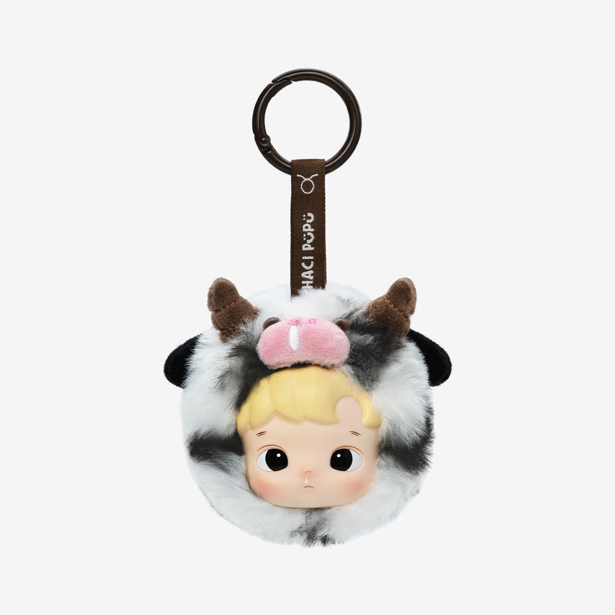 HACIPUPU The Constellation Series - Vinyl Plush Blind Box