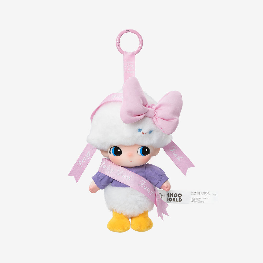 DIMOO WORLD x DISNEY Series- Vinyl Plush Keychain Blind Box (RESTOCK)