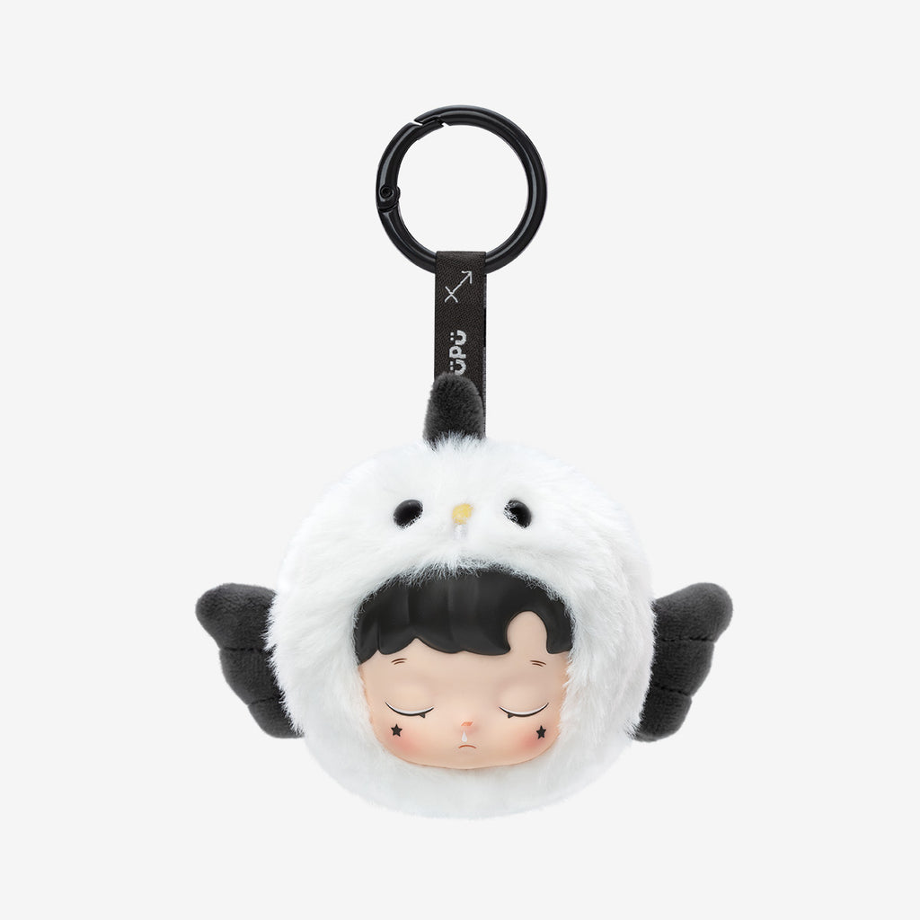 HACIPUPU The Constellation Series - Vinyl Plush Blind Box
