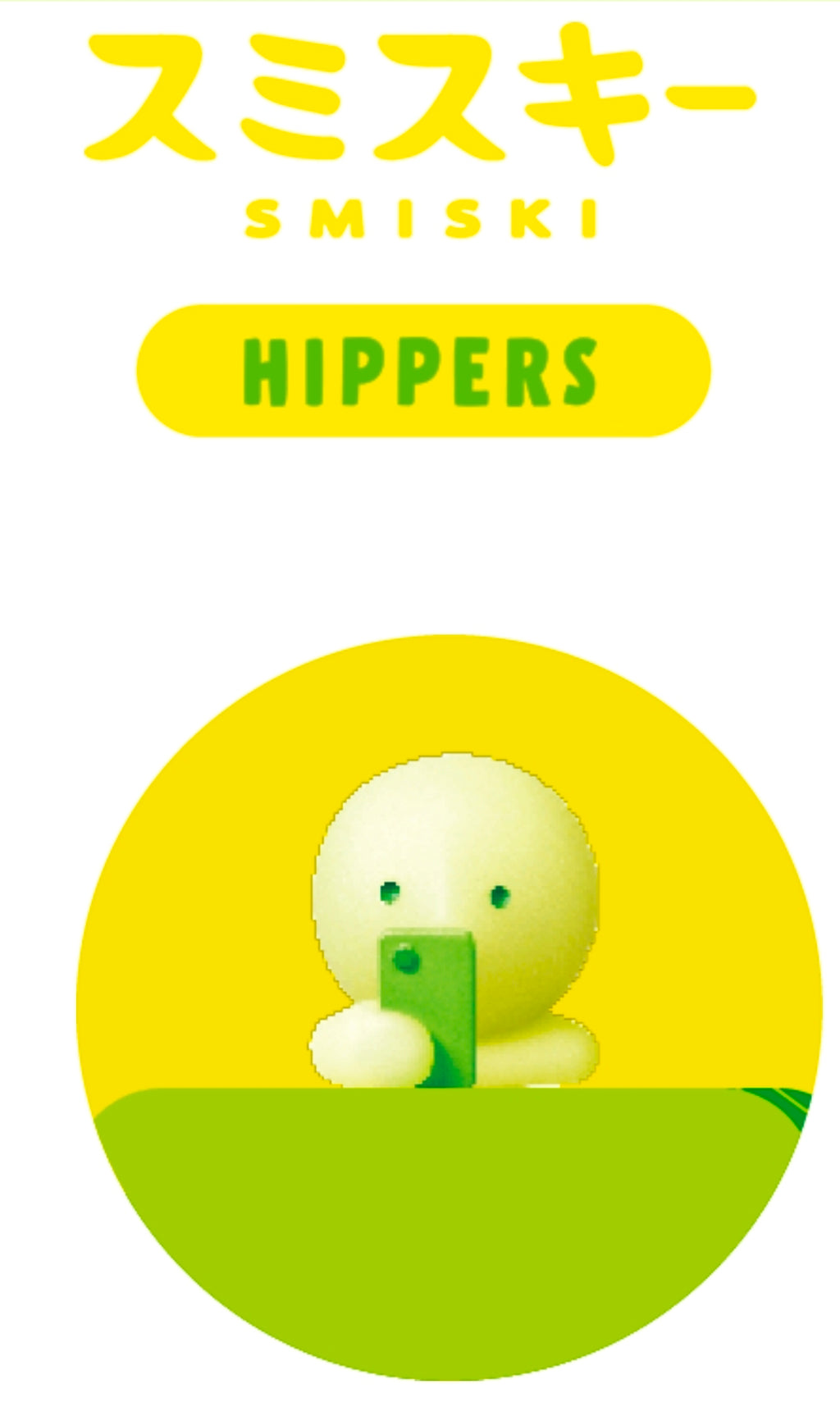 SMISKI hippers