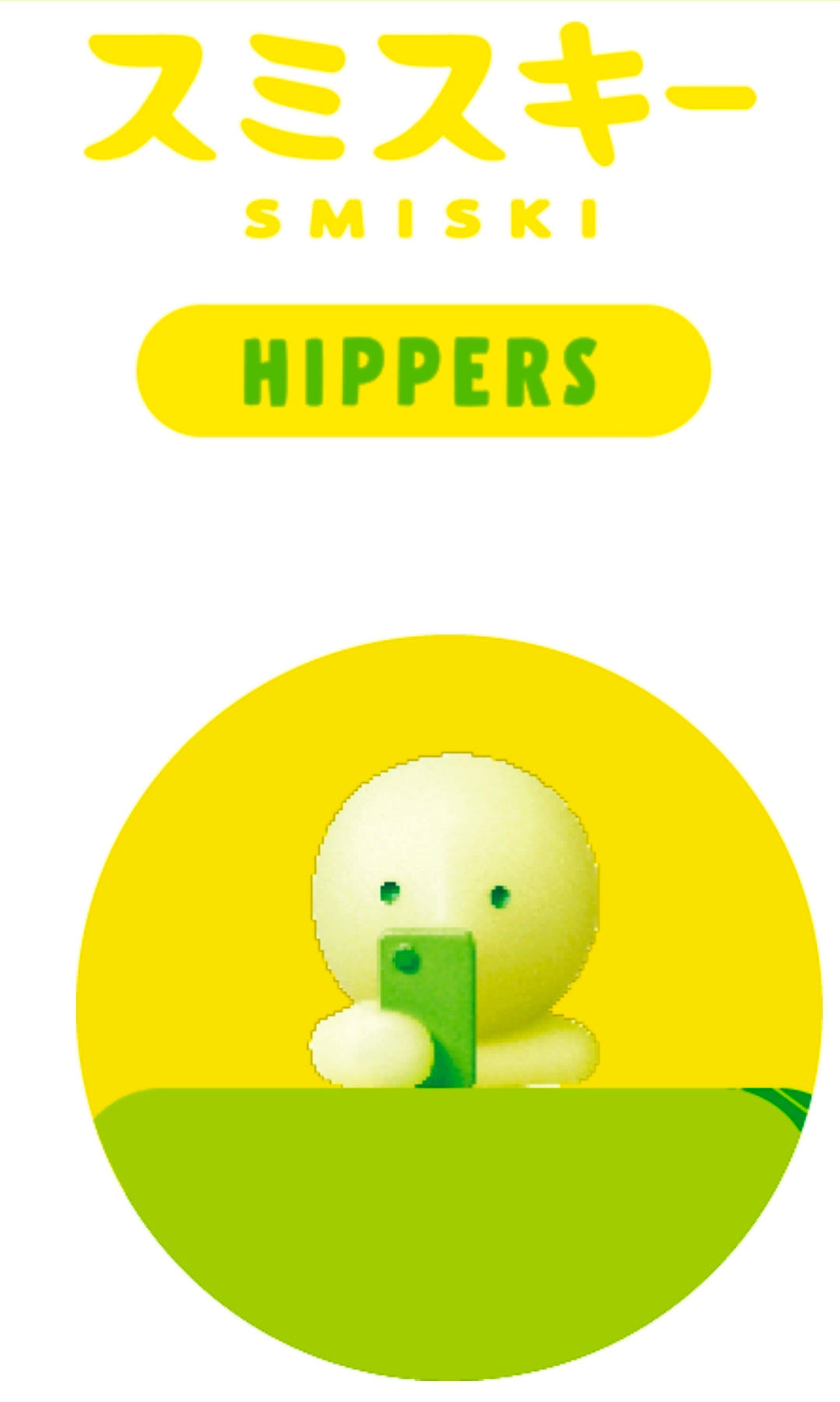 SMISKI hippers