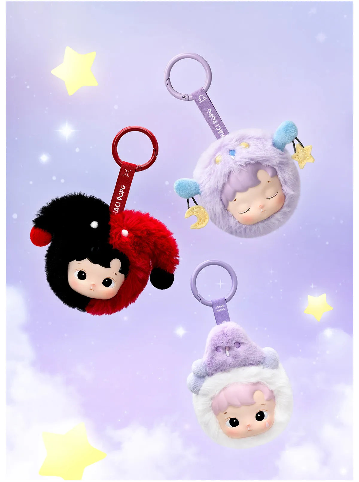 HACIPUPU The Constellation Series - Vinyl Plush Blind Box