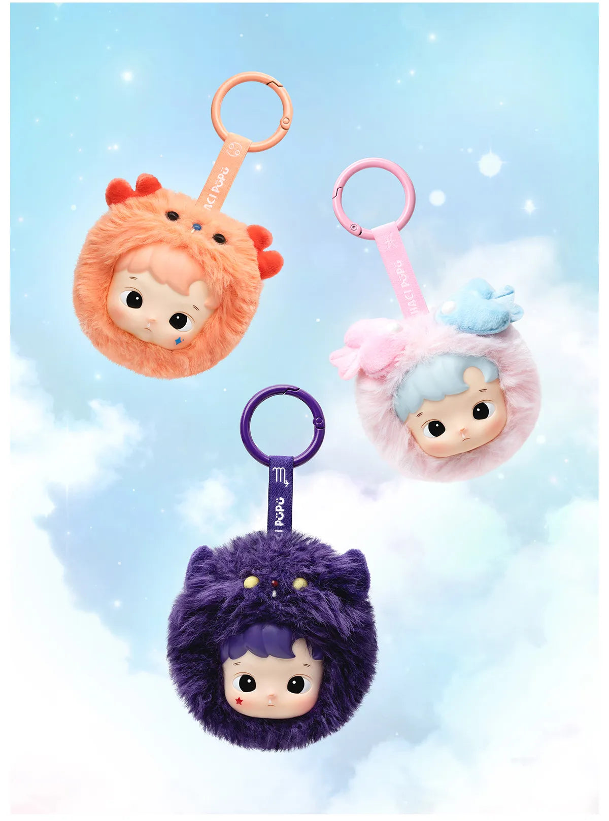 HACIPUPU The Constellation Series - Vinyl Plush Blind Box