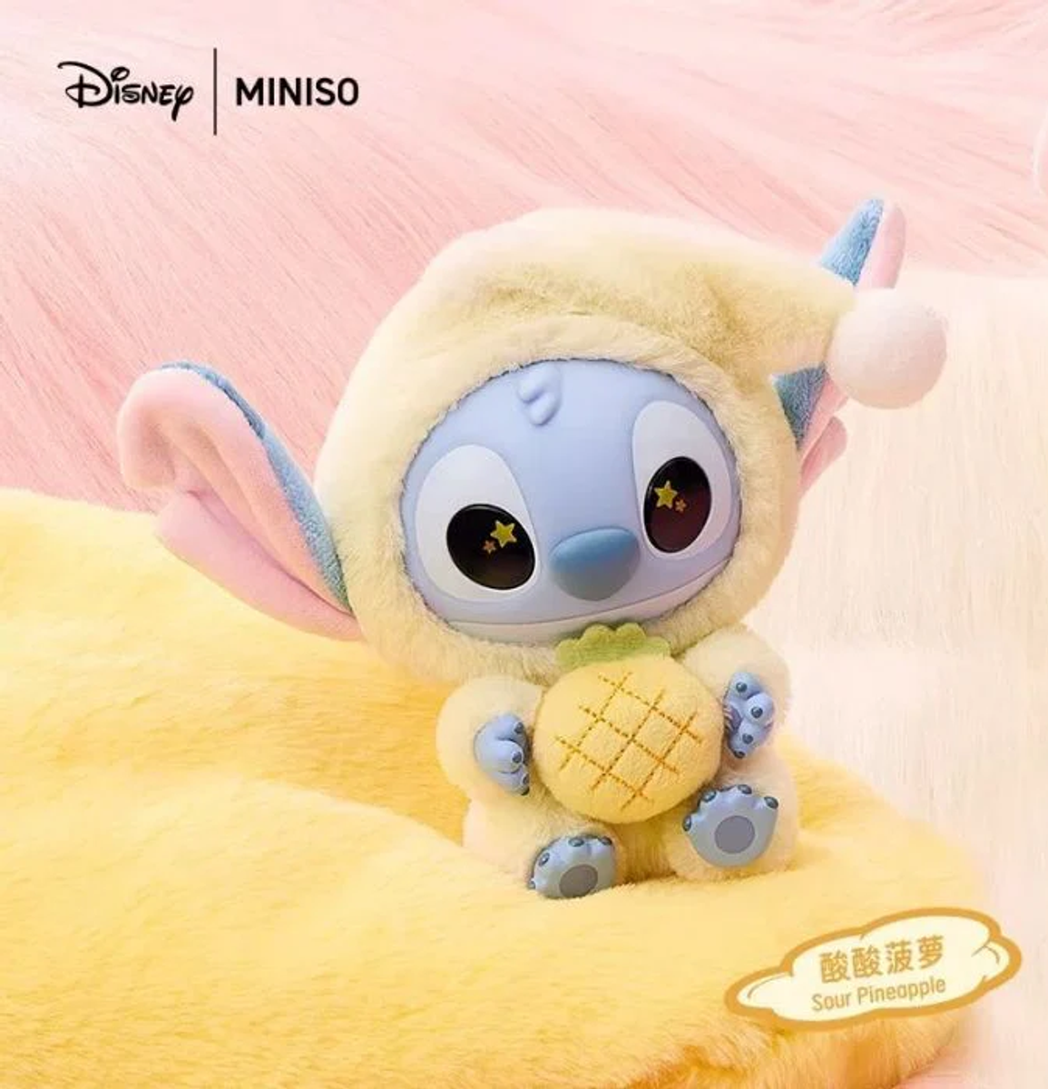 MINISO Stitch