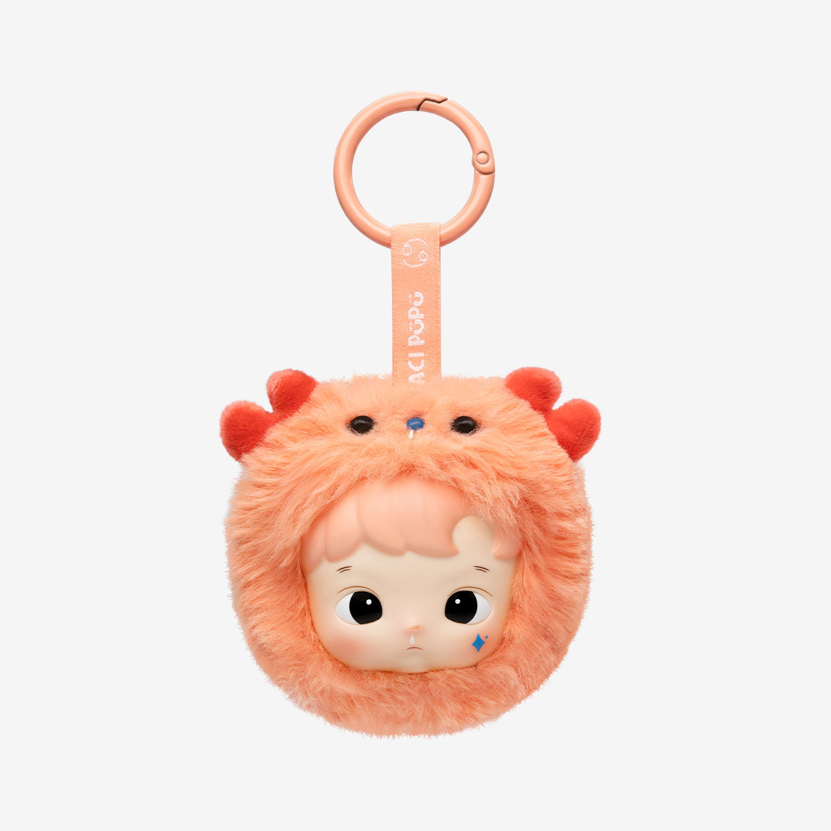 HACIPUPU The Constellation Series - Vinyl Plush Blind Box
