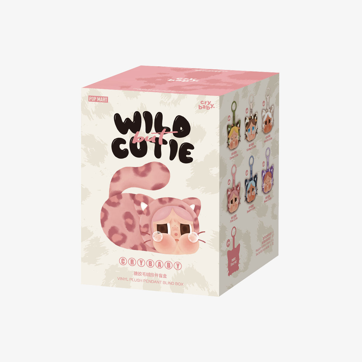 CRYBABY Wild but Cutie Series- Vinyl Plush Pendant Blind Box