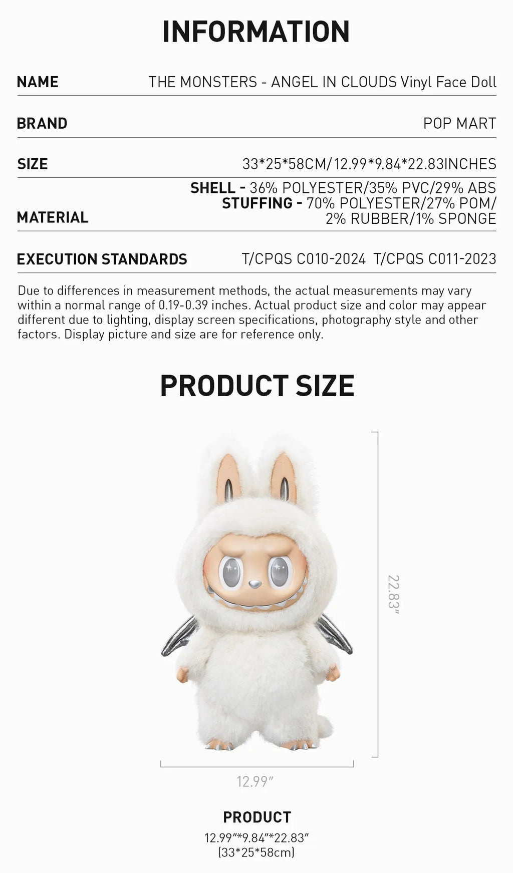 THE MONSTERS - ANGEL IN CLOUDS Vinyl Face Doll - ZIMOMO LABUBU