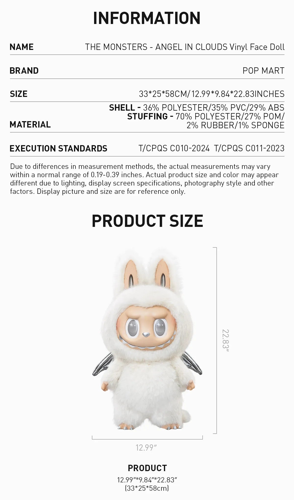 THE MONSTERS - ANGEL IN CLOUDS Vinyl Face Doll - ZIMOMO LABUBU