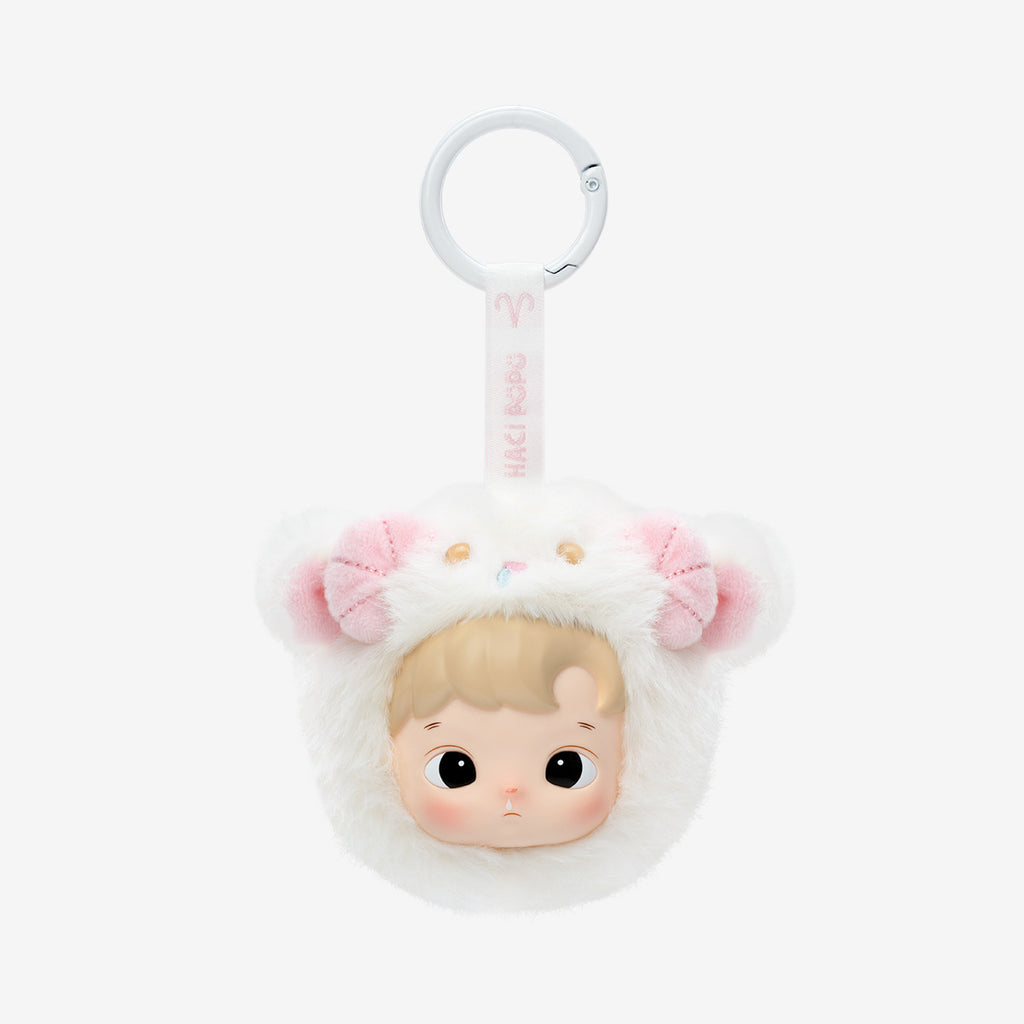 HACIPUPU The Constellation Series - Vinyl Plush Blind Box