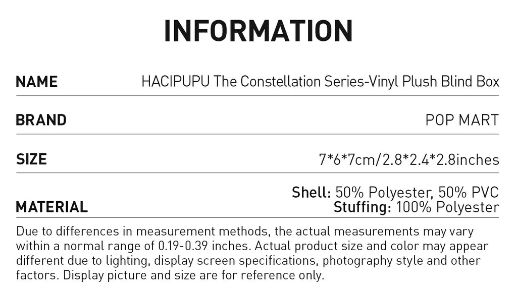 HACIPUPU The Constellation Series - Vinyl Plush Blind Box