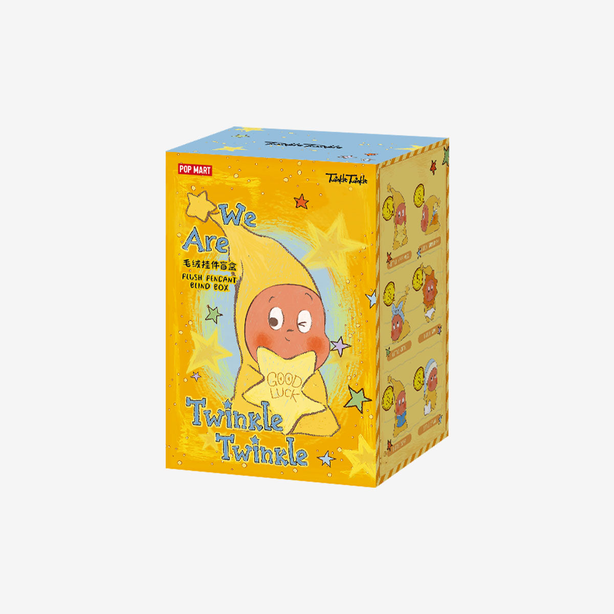 We are Twinkle Twinkle Series- Plush Pendant Blind Box