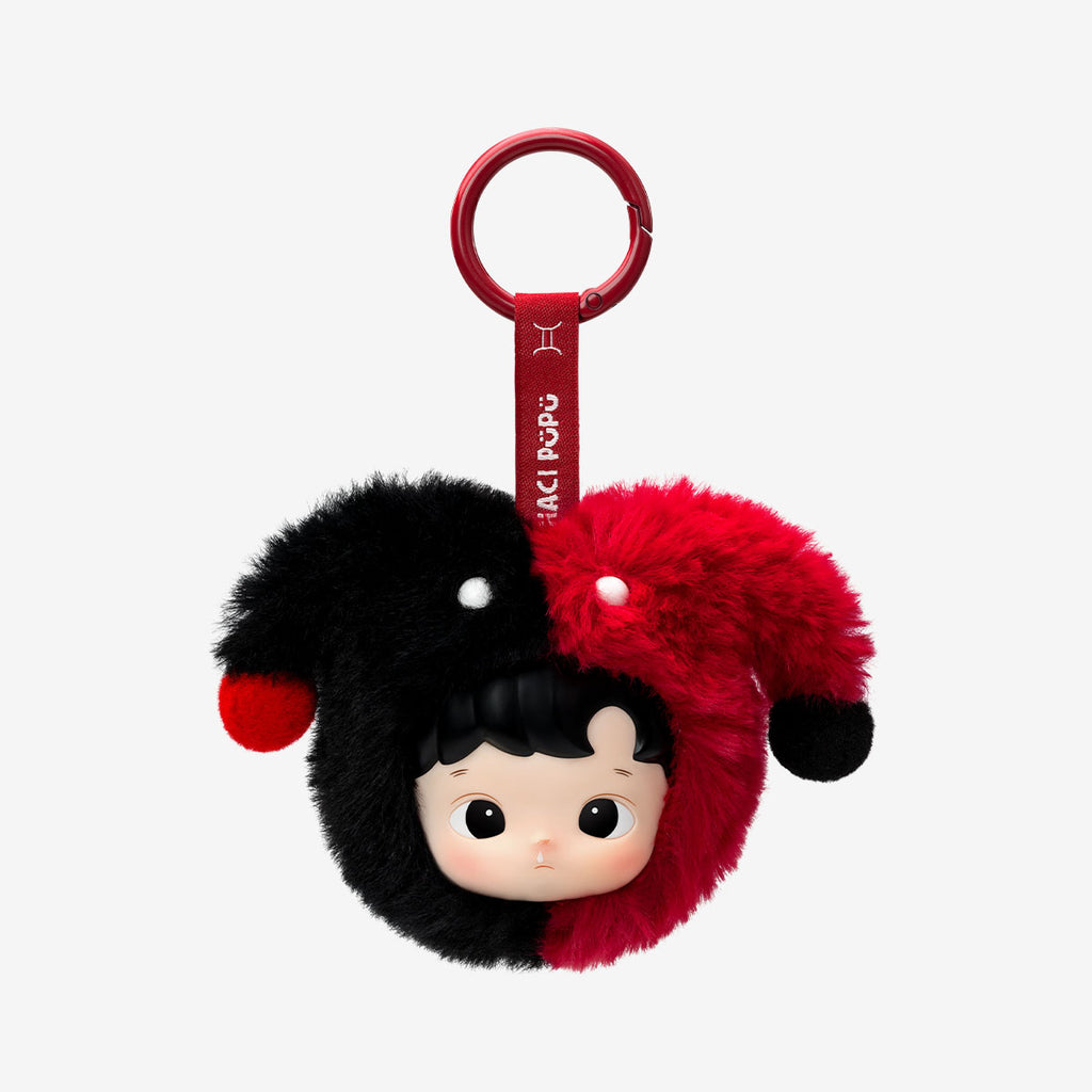HACIPUPU The Constellation Series - Vinyl Plush Blind Box
