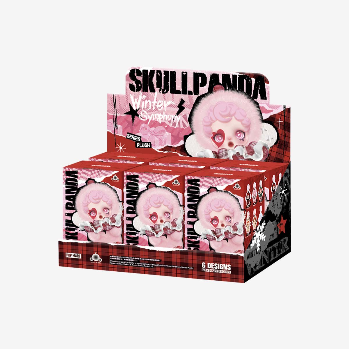 SKULLPANDA Winter Symphony Plush Series Blind Box