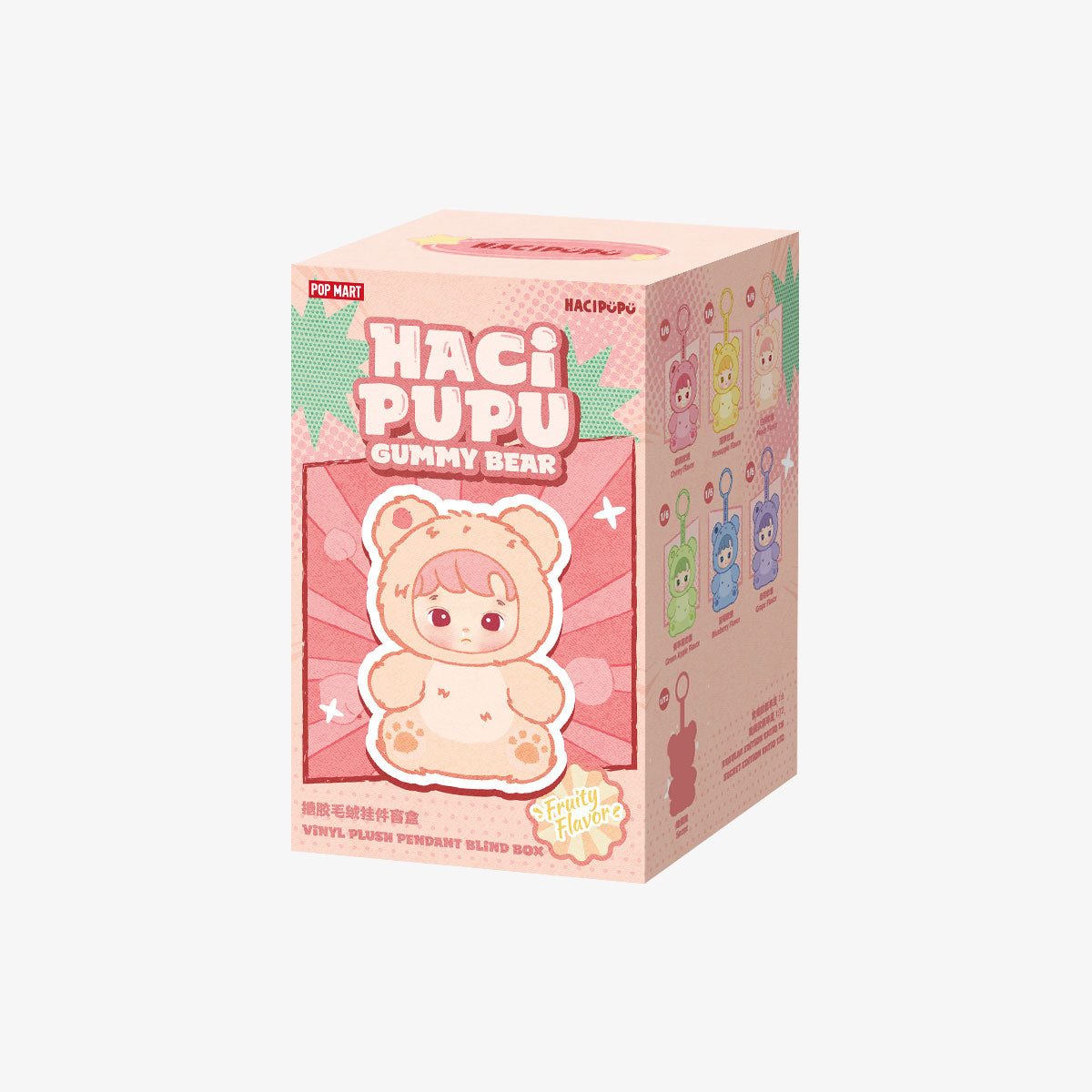 HACIPUPU Gummy Bear Series- Vinyl Plush Pendant Blind Box