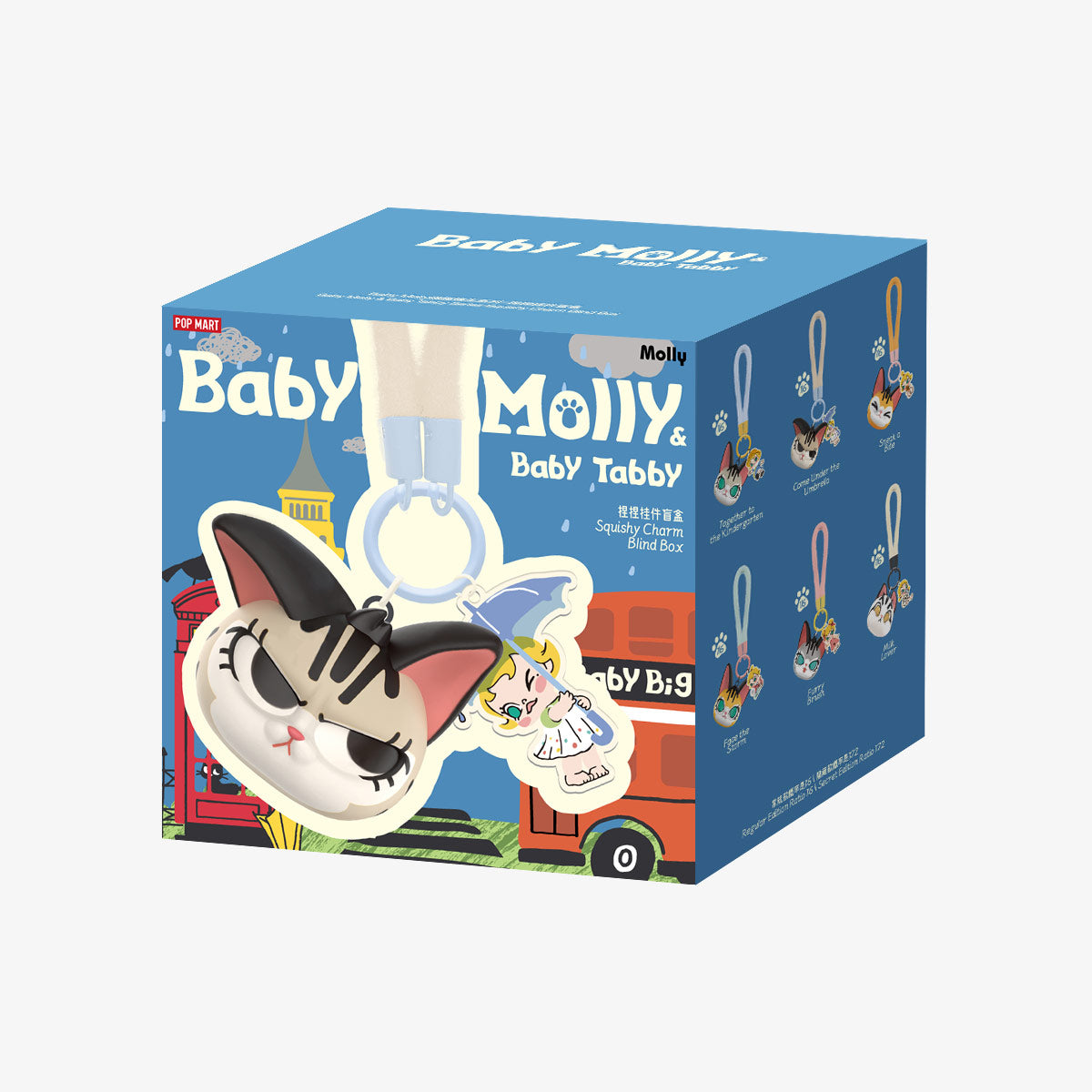 Baby Molly & Baby Tabby Series- Pinch Pendant Blind Box