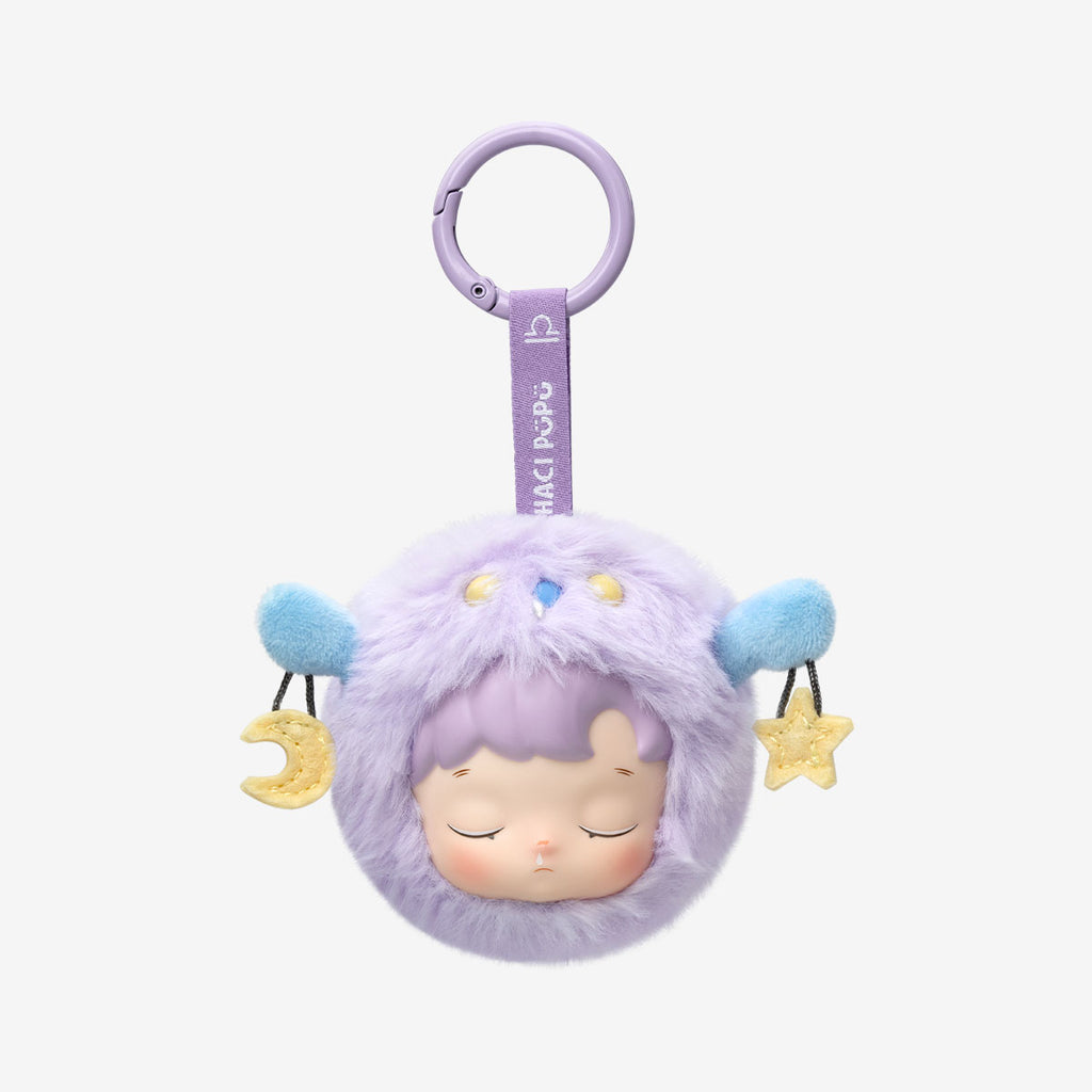 HACIPUPU The Constellation Series - Vinyl Plush Blind Box