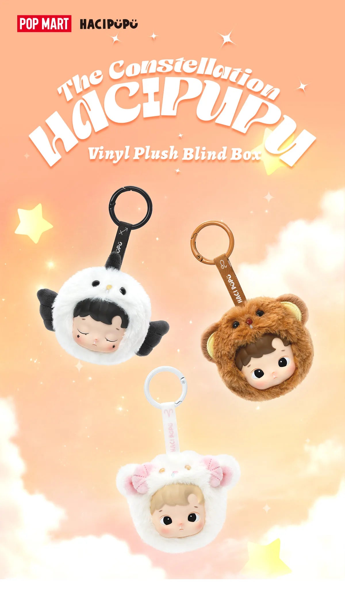 HACIPUPU The Constellation Series - Vinyl Plush Blind Box