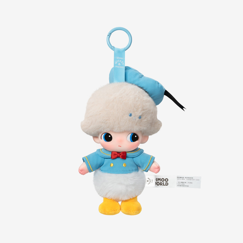 DIMOO WORLD x DISNEY Series- Vinyl Plush Keychain Blind Box (RESTOCK)