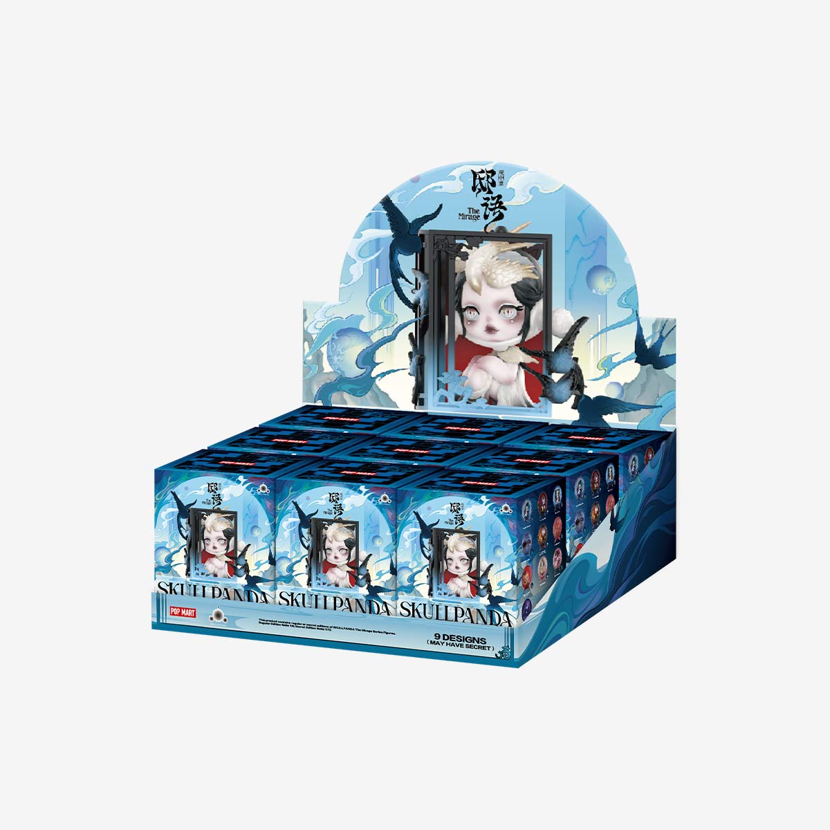 SKULLPANDA The Mirage Series Blind Box Figures