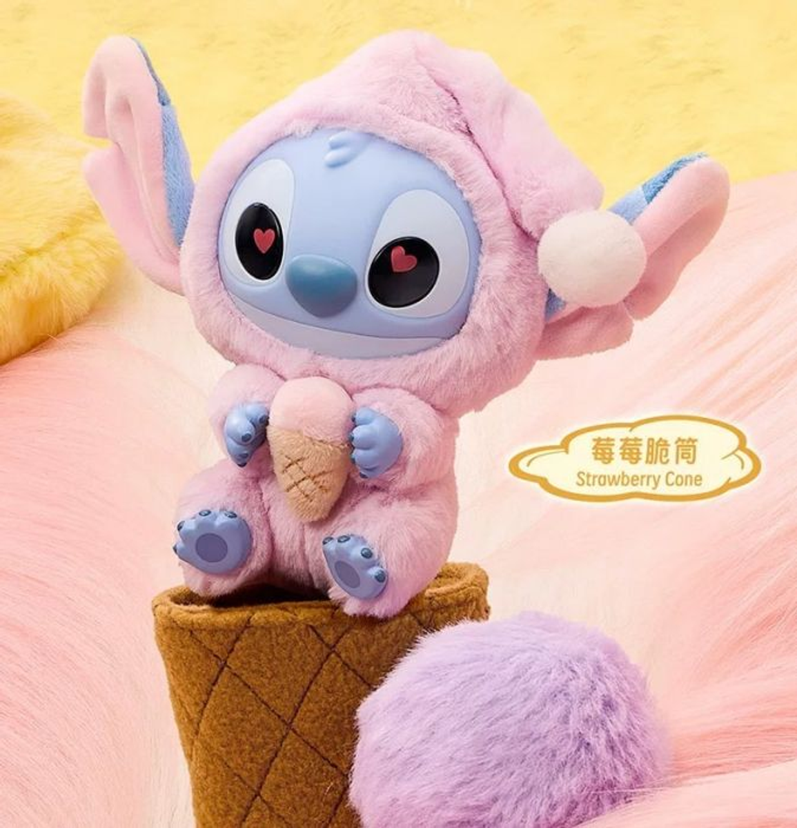 MINISO Stitch