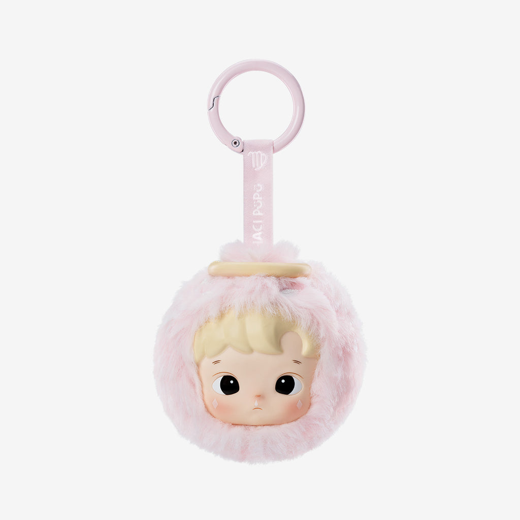 HACIPUPU The Constellation Series - Vinyl Plush Blind Box